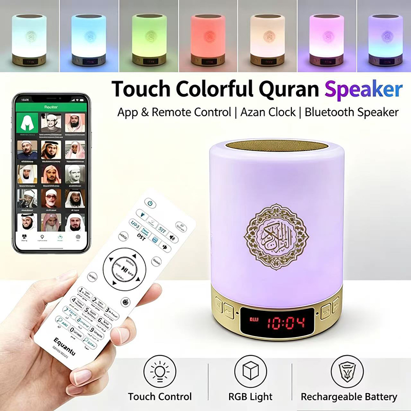 Gece Lambası Müslüman Arapça K - Home Cinema Idea incelemesi ve fiyatı
