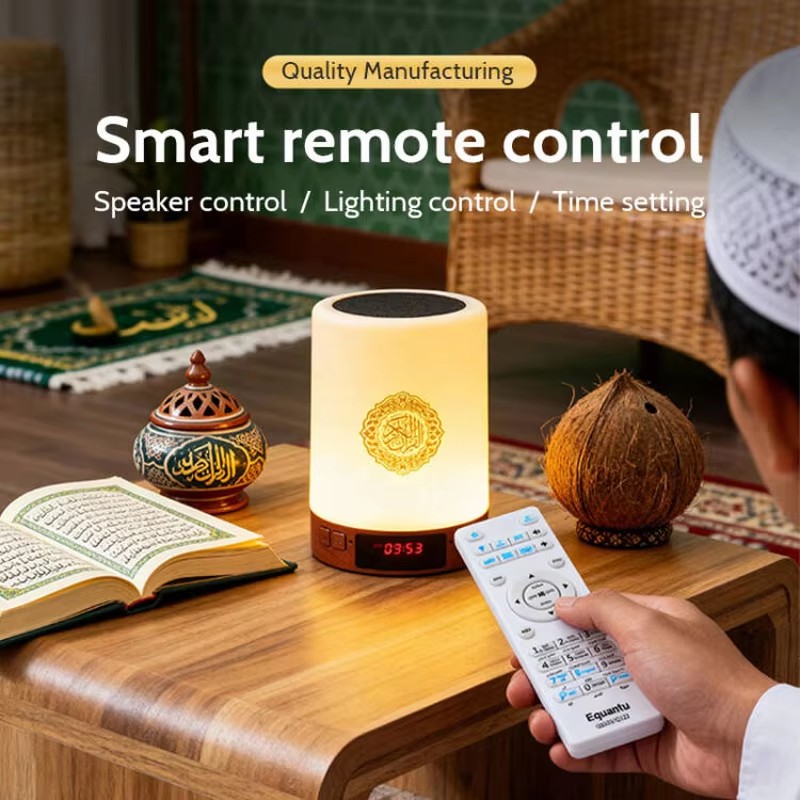 Gece Lambası Müslüman Arapça K - Home Cinema Idea incelemesi ve fiyatı