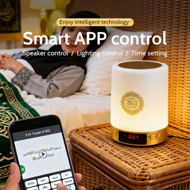 Gece Lambası Müslüman Arapça K - Home Cinema Idea incelemesi ve fiyatı